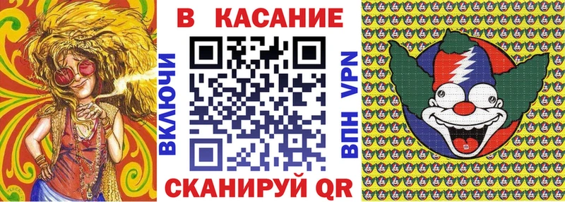 Продажа наркотиков Хилок Амфетамин Меф ГАШИШ Cocaine