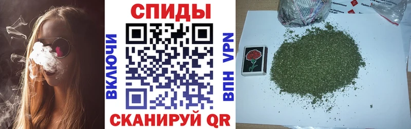 Бутират буратино  нарко площадка формула  Хилок 