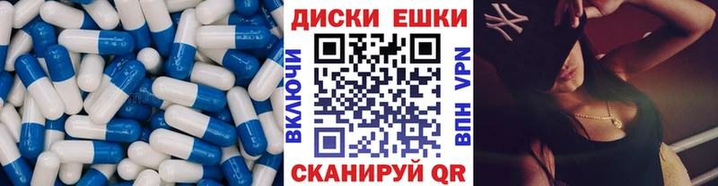 Экстази louis Vuitton  мега   Хилок 