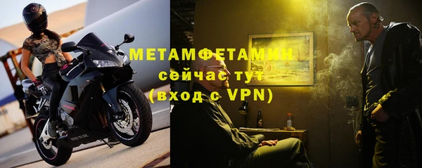 дистиллят марихуана Верхний Тагил