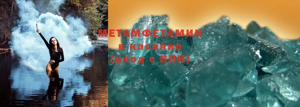 дистиллят марихуана Верхний Тагил