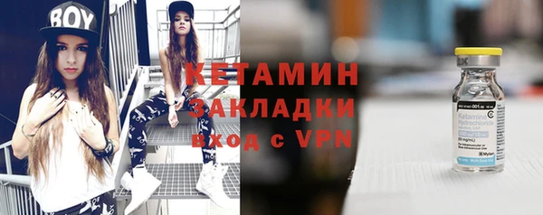 МДПВ Верхнеуральск