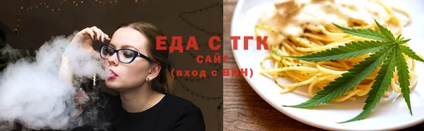 сатива Верея