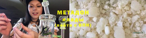 сатива Верея