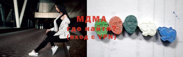 дистиллят марихуана Верхний Тагил