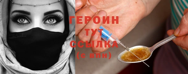 МДПВ Верхнеуральск