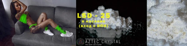 МДПВ Верхнеуральск
