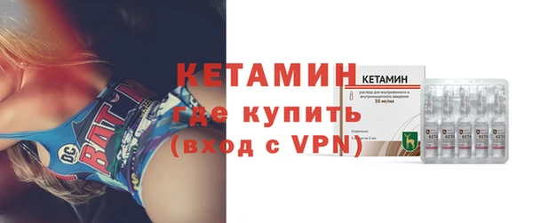 дистиллят марихуана Верхний Тагил