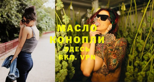 МДПВ Верхнеуральск