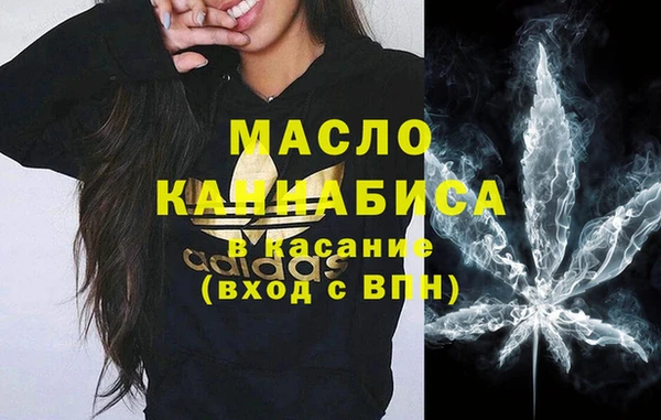 сатива Верея