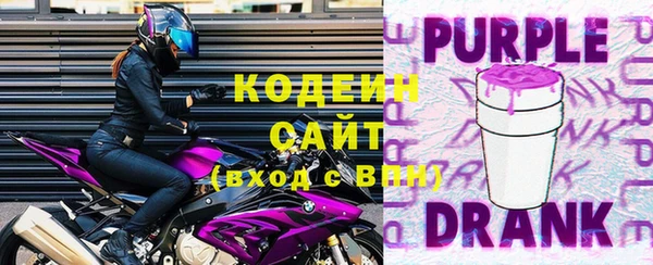 сатива Верея