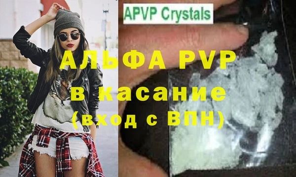 МДПВ Верхнеуральск