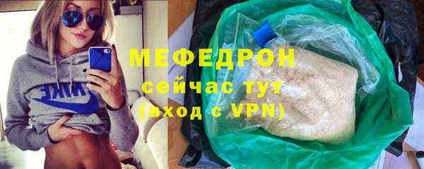 дистиллят марихуана Верхний Тагил