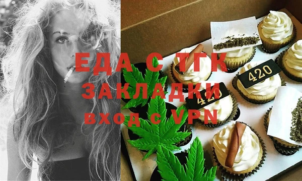 МДПВ Верхнеуральск