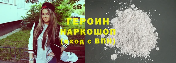 МДПВ Верхнеуральск