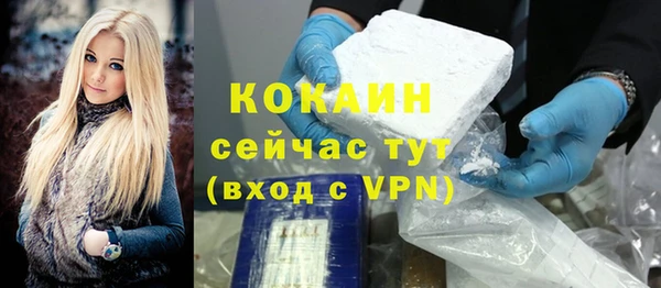 дистиллят марихуана Верхний Тагил