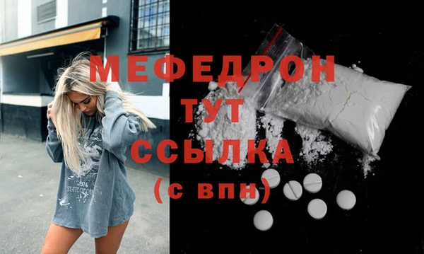 МДПВ Верхнеуральск