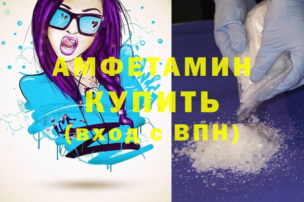 МДПВ Верхнеуральск