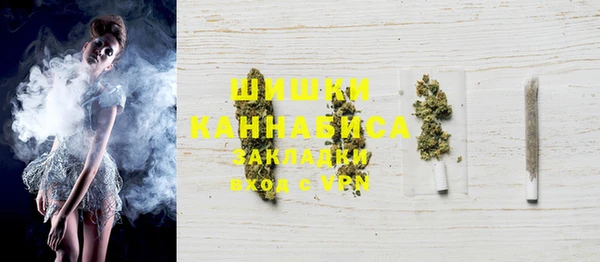 дистиллят марихуана Верхний Тагил